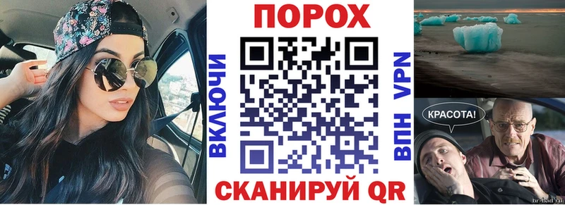 Amphetamine 97% Ачинск