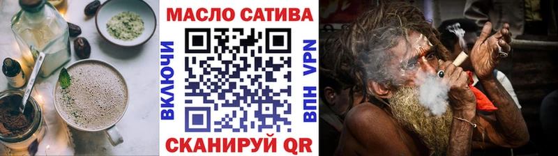 Еда ТГК марихуана  МЕГА ссылка  Ачинск 