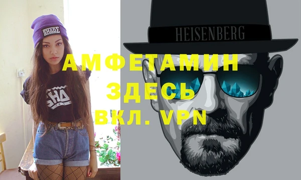 бутик Кодинск
