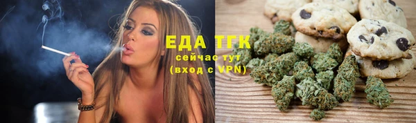 меф VHQ Козельск