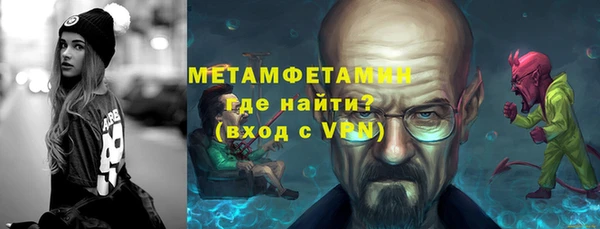 гашик Козловка