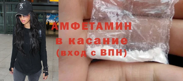 дурь Кинешма