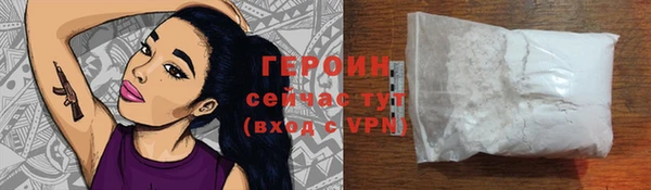 MDMA Киреевск