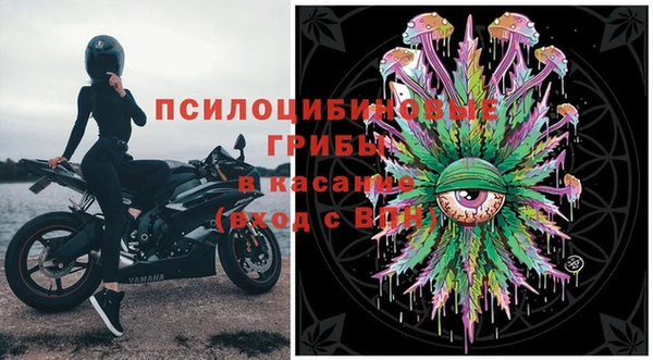 меф VHQ Козельск