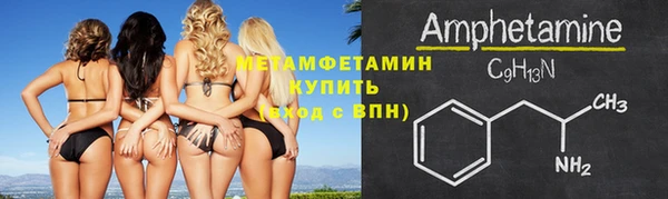 гидра Киренск