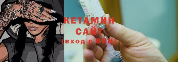 гашик Козловка