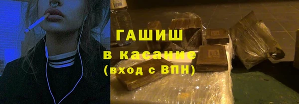 гидра Киренск