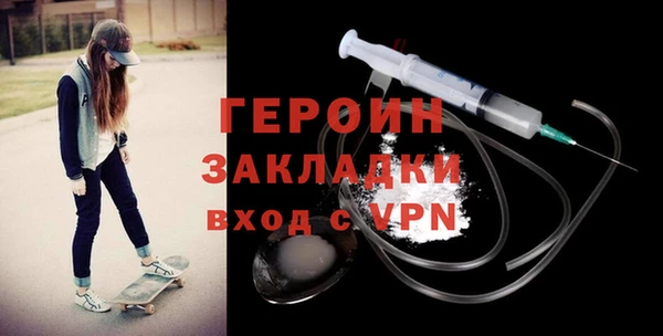 дурь Кинешма
