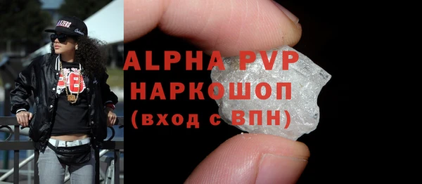 MDMA Киреевск