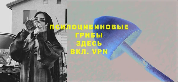 MDMA Киреевск