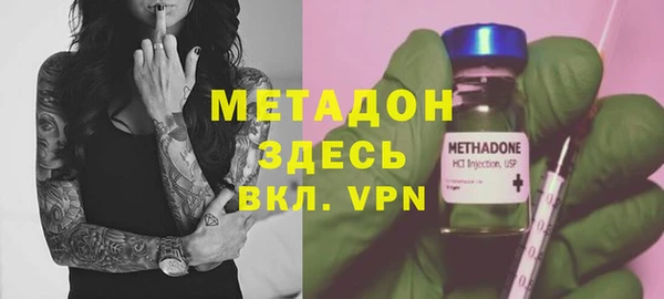 меф VHQ Козельск