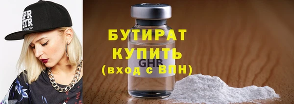 меф VHQ Козельск
