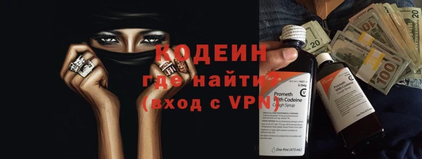 дурь Кинешма