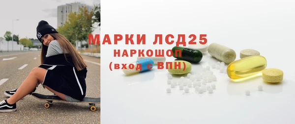 бутик Кодинск