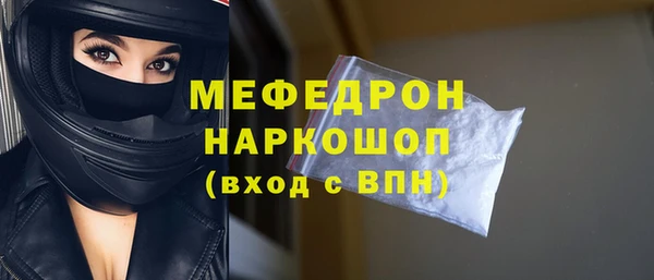 дурь Кинешма