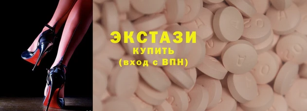 гидра Киренск