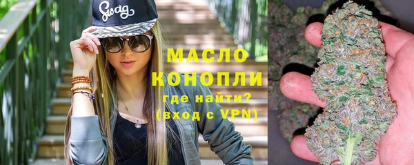 меф VHQ Козельск