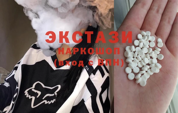 MDMA Киреевск