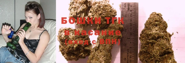 дурь Кинешма