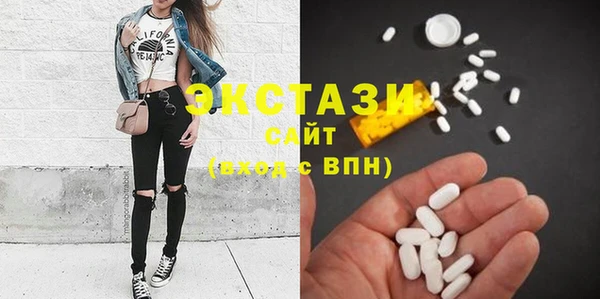 MDMA Киреевск