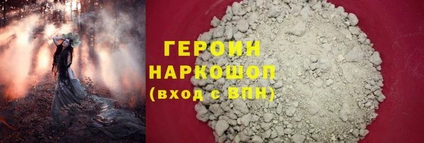 MDMA Киреевск